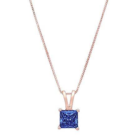 0.45ct Brilliant Princess Cut Designer Simulated CZ Blue Tanzanite Gem Idea