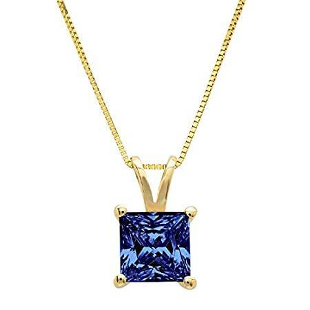1.05 ct Brilliant Princess Cut Designer Simulated CZ Blue Tanzanite VVS1 So