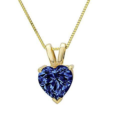 2.05 ct Brilliant Heart Cut Designer Simulated CZ Blue Tanzanite VVS1 Solit