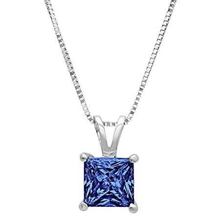 0.45ct Brilliant Princess Cut Designer Simulated CZ Blue Tanzanite Gem Idea