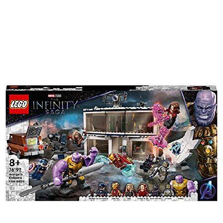LEGO（レゴ） スーパー・ヒーローズ アベンジャーズ：エンドゲーム