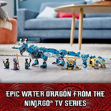 LEGO（レゴ） LEGO NINJAGO Water Dragon 71754 Building Kit; Battle