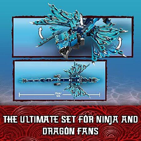 LEGO（レゴ） LEGO NINJAGO Water Dragon 71754 Building Kit; Battle