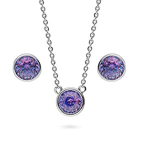 BERRICLE ロジウムメッキ スターリングシルバー パープル アクア ラウンド キュービックジルコニア CZ ソリティア 万華鏡 ファッション ネ