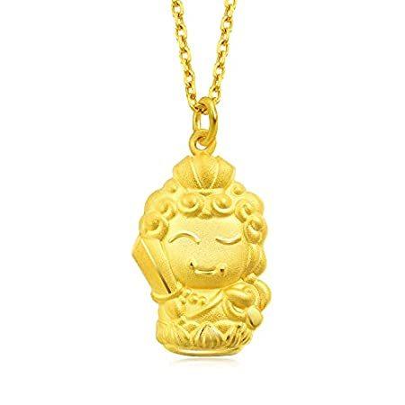 Chow Sang Sang 999.9 24K Gold Price-by-Weight 2.05g Gold Buddha Pendant for