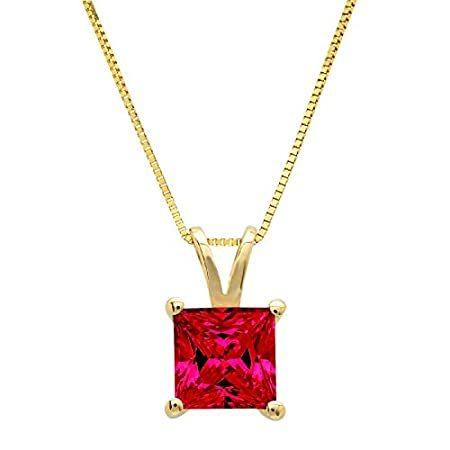1.0 ct Brilliant Princess Cut Designer Pink Tourmaline Ideal VVS1 Solitaire