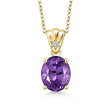 18K Yellow Gold Plated Silver Pendant with Chain Oval Purple Amethyst and G