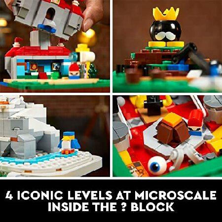 レゴ(LEGO) スーパーマリオ レゴ(R)スーパーマリオ64(TM) ハテナブロック 71395 おもちゃ ブロック テレビゲーム 男の子 女の子 大人レゴ_2