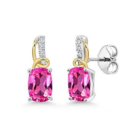 925 Silver and 10K Yellow Gold Stud Earrings Cushion Pink Created Sapphire
