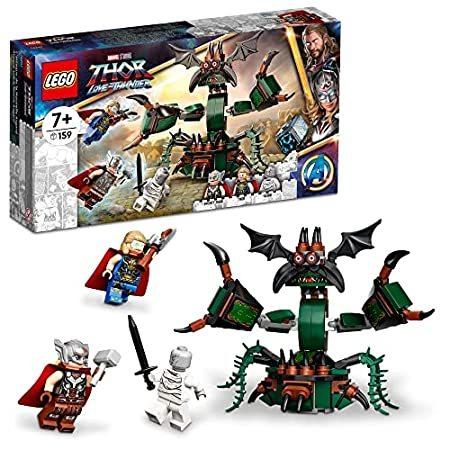 LEGO Marvel Attack on New Asgard 76207 Building Kit; Thor Construction Toy｜pennylane2022