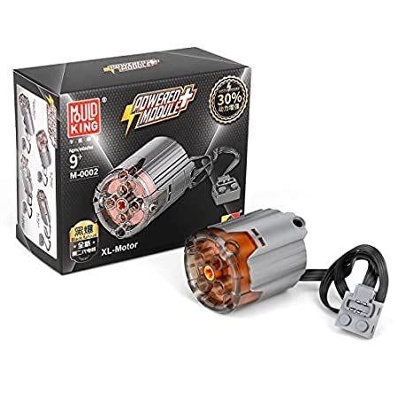Mould King M0002 XL-Type Motor Power Module , Building Block Toy Car Motor
