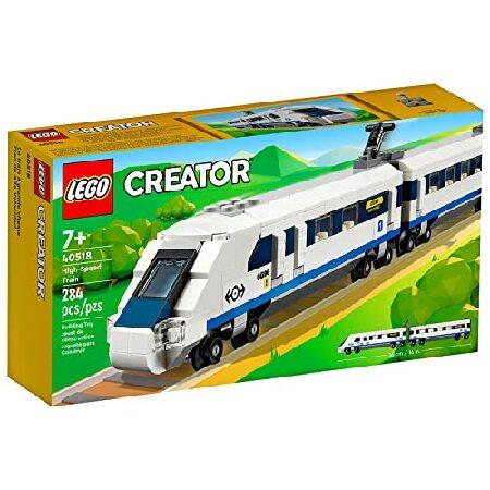 LEGO（レゴ） クリエーター ハイスピード トレイン 40518 高速電車
