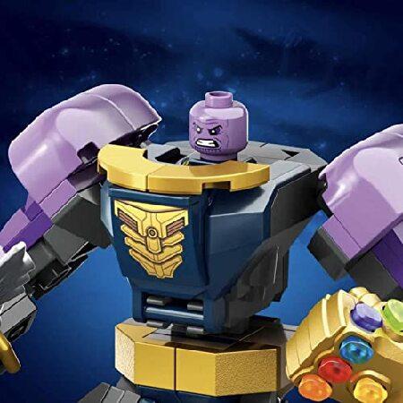 専用品 LEGO（レゴ） スーパー・ヒーローズ マーベル サノス・メカスーツ