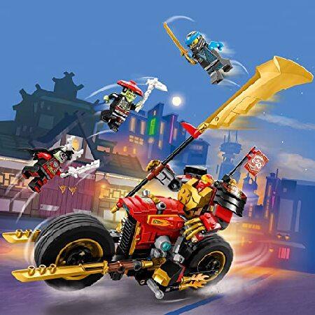 LEGO（レゴ） LEGO NINJAGO Kai's Mech Rider EVO 71783, Upgradable