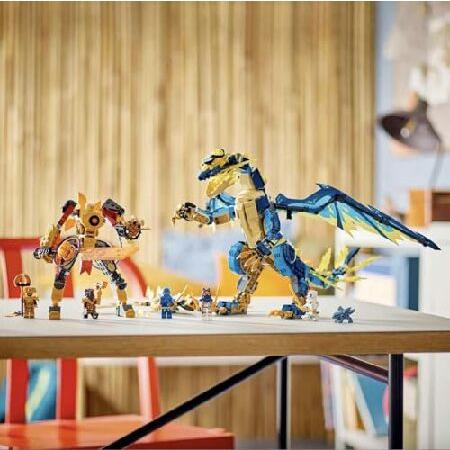 インペリアル・ドラゴン Cフィギュアセット LEGO（レゴ） ニンジャゴー エレメントドラゴン vs. インペリアルメカ