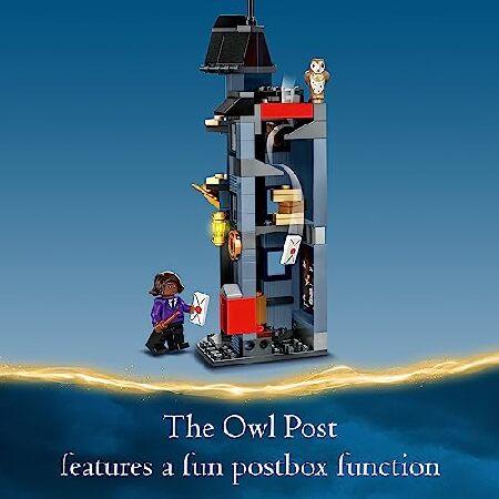 LEGO（レゴ） ハリー・ポッター ダイアゴン横丁 ：ウィーズリー