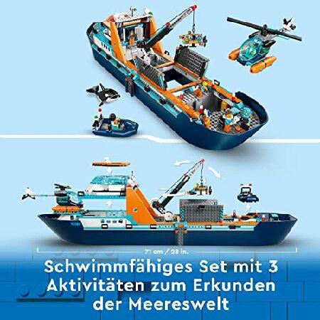 LEGO（レゴ） シティ 北極探検船 おもちゃ 玩具 誕生日 プレゼント
