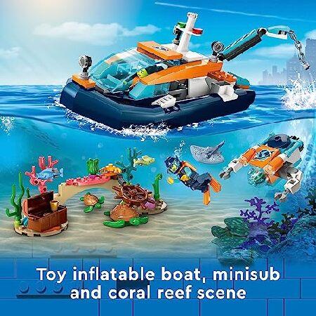 LEGO（レゴ） シティ エクスプローラー ダイビングボート 60377