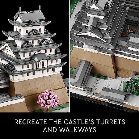LEGO（レゴ） アーキテクチャーランドマークコレクション 姫路城 21060