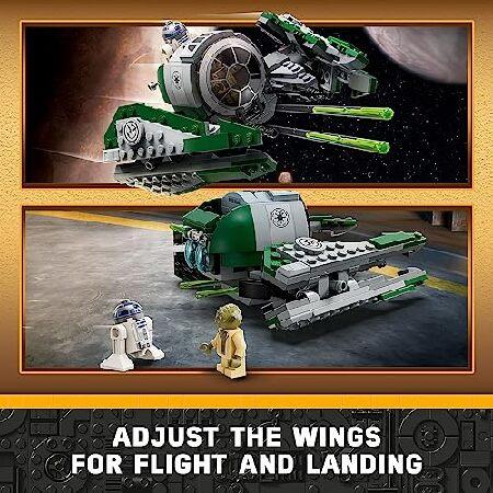LEGO（レゴ） スター・ウォーズ ヨーダのジェダイ・スターファイター