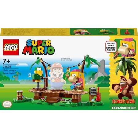 専用　ナギ様 LEGO（レゴ） スーパーマリオ ディクシーコング の ジャングルライブ