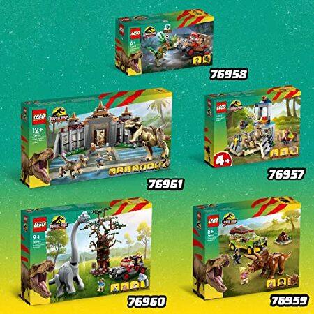LEGO（レゴ） ジュラシック・ワールド ビジターセンター:T-レックスと