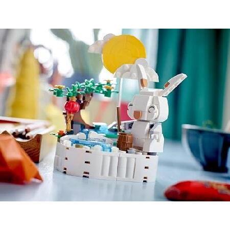 LEGO（レゴ） LEGO 40643 Jade Rabbit - New. : PENNY LANE - 通販