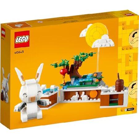 LEGO（レゴ） LEGO 40643 Jade Rabbit - New. : PENNY LANE - 通販