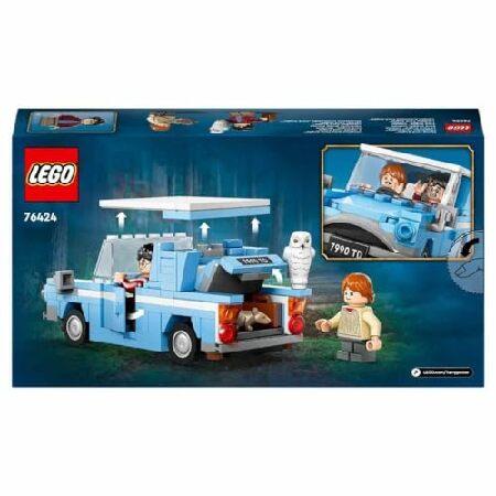 レゴ(LEGO) ハリー・ポッター 空飛ぶフォード・アングリア おもちゃ 玩具 誕生日 プレゼント ブロック 男の子 女の子 子供 7歳 8歳 9歳 小学生 ハリーポッター_4