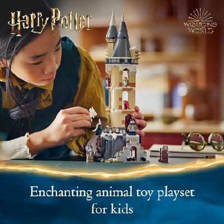 レゴ(LEGO) ハリーポッター ホグワーツ城 フクロウラリー おもちゃ 魔法の世界 ファンタジー おもちゃ 女の子と男の子向け ハリーポッター城プレイセット 3つの_1