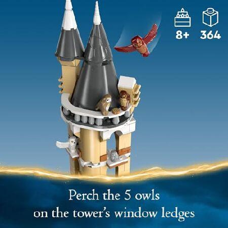 レゴ(LEGO) ハリーポッター ホグワーツ城 フクロウラリー おもちゃ 魔法の世界 ファンタジー おもちゃ 女の子と男の子向け ハリーポッター城プレイセット 3つの_2
