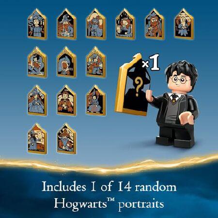 レゴ(LEGO) ハリーポッター ホグワーツ城 フクロウラリー おもちゃ 魔法の世界 ファンタジー おもちゃ 女の子と男の子向け ハリーポッター城プレイセット 3つの_4