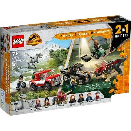 LEGO（レゴ） ジュラシックワールド 恐竜コンボパック 2イン1