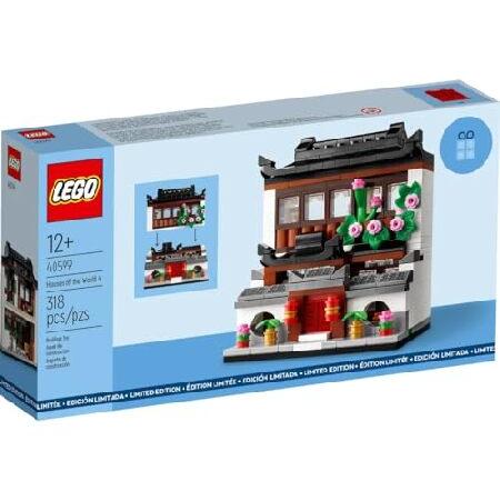 LEGO ハウス・オブ・ザ・ワールド 4 GWP (40599 318個)