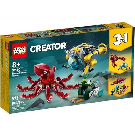 LEGO（レゴ） クリエイター 31130 沈んだ宝物ミッション 潜水艦 3イン1