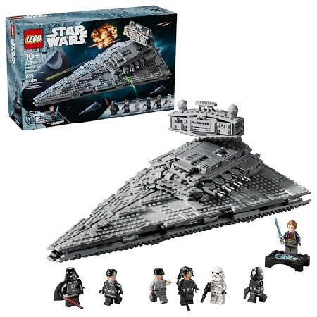 LEGO（レゴ） スターウォーズ インペリアルスターデストロイヤー