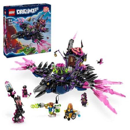 LEGO（レゴ） ドリームズ ネバーウィッチのミッドナイト・レイブン号