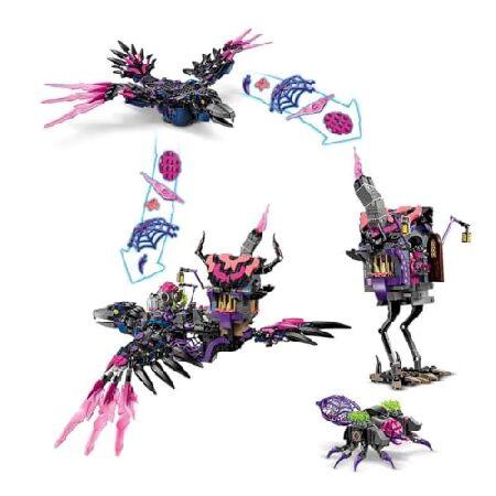 LEGO（レゴ） ドリームズ ネバーウィッチのミッドナイト・レイブン号