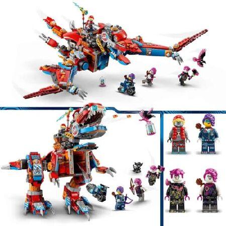 レゴ(LEGO) ドリームズ クーパーのロボット C-レックス おもちゃ 玩具 誕生日 プレゼント ブロック 男の子 女の子 子供 9歳 10歳 11歳 小学生 ごっこ遊び おまま_5