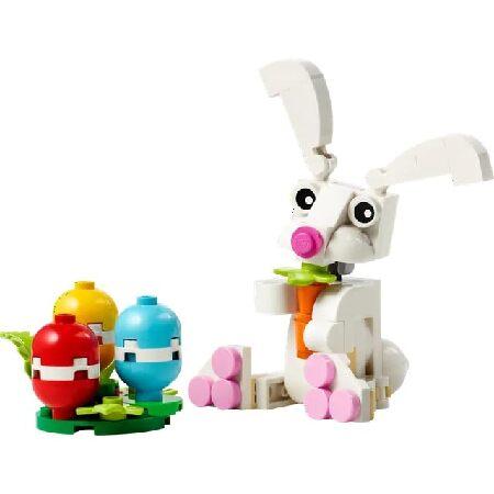 LEGO 66783 Colorful Animals Play Pack， 5 in 1 Box: Easter Bunny， Unicorn Toy， Seahorse Toy， Peacock Toy， and Birds in a Nest， Easter Basket Stuffer fo_4