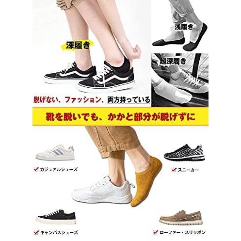 冬 厚手 靴下 メンズ くるぶし 脱げない おしゃれ 蒸れない 履き心地 防臭 綿 8足セット 24 0 Cm Plane Vde07i4ee ペニーレイン 通販 Yahoo ショッピング