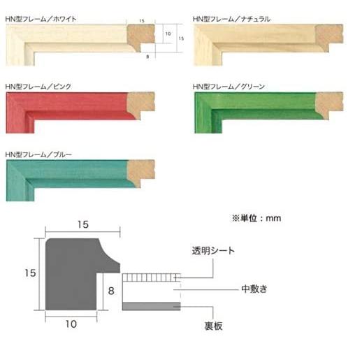 海外輸入 A P J ブルー 画用紙四ツ切サイズ 380mm 540mm ブルー ｈｎ型おえかきフレーム 画用紙 水彩用紙 Www We Job Com