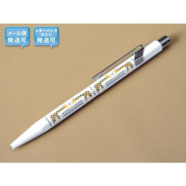 カランダッシュ ボールペン 849 ポップドッツ 限定　廃盤　激レア　美品 カランダッシュ ボールペン 849 ポップドッツ 限定 廃盤 激レア 美品