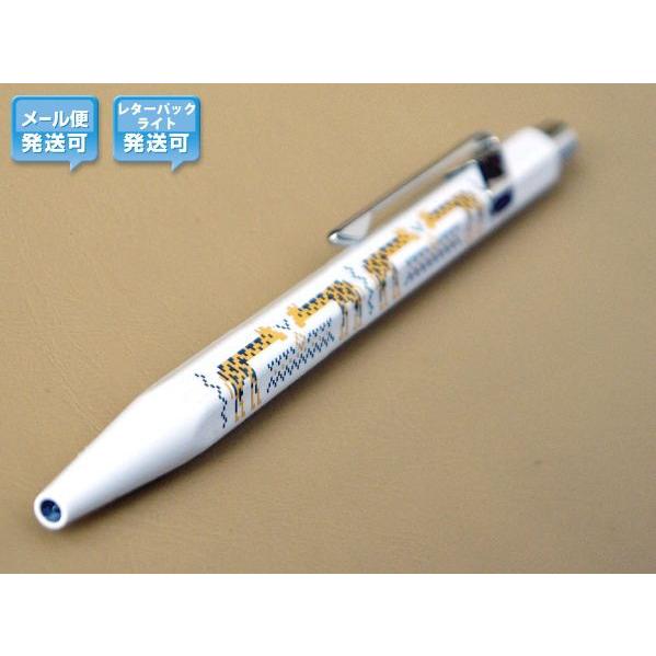 CARAN d'ACHE カランダッシュ ボールペン 限定品 日本限定モデル 849