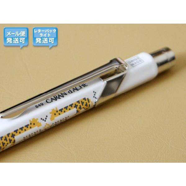 CARAN d'ACHE カランダッシュ ボールペン 限定品 日本限定モデル 849