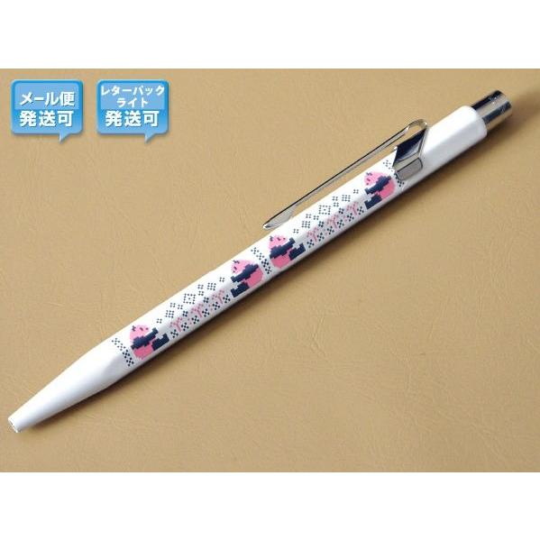 CARAN d'ACHE（カランダッシュ） ボールペン 限定品 日本限定モデル