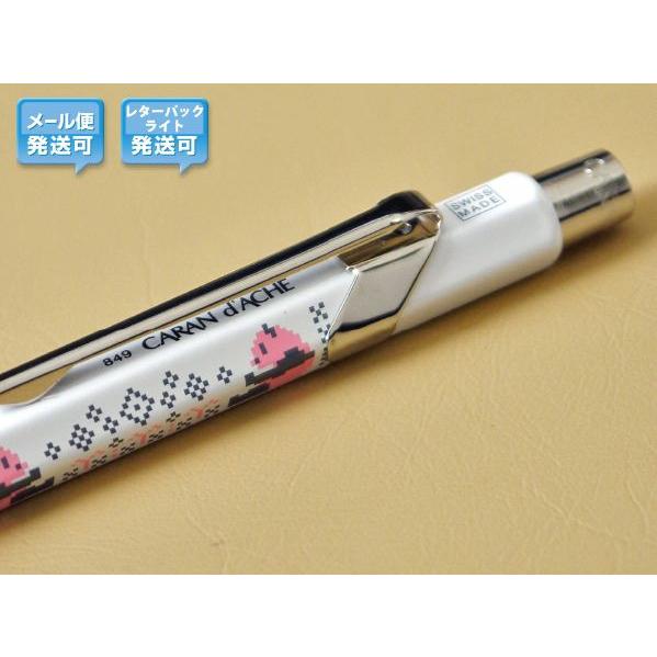 CARAN d’ACHE849 機内限定ボールペン 楽天市場】【8日20時~4h限定☆10％クーポン＆P5倍要エントリー