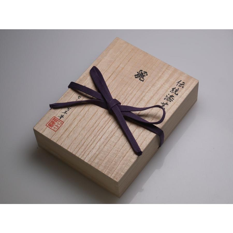 セーラー万年筆 【在庫品】セーラー万年筆 伝統漆芸 麗 岩手 樹水塗