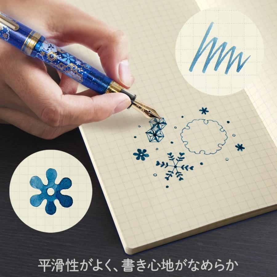 【新品未使用】 PLUS × SAILOR 限定コラボ 雪華 カ.クリエプレミアムクロス サックスブルー 万年筆 Y0624 PLUS × SAILOR コラボレーション企画カ.クリエ プレミアムクロス