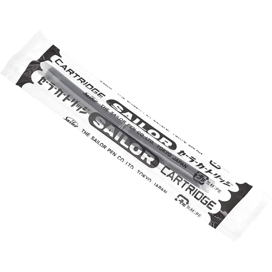 セーラー万年筆 【在庫品】セーラー万年筆 プロフィット21 マルン